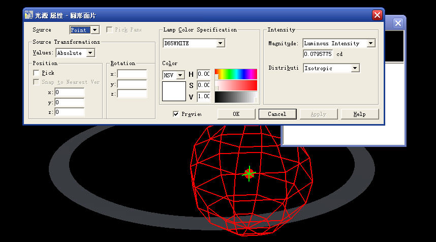 Lightscape實現異型暗藏燈的效果 武林網 3DSMAX室內教程