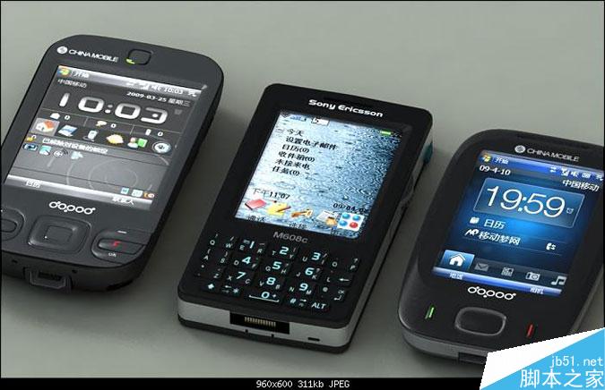 3DMAX多普達手機建模教程 武林網 3DMAX建模教程