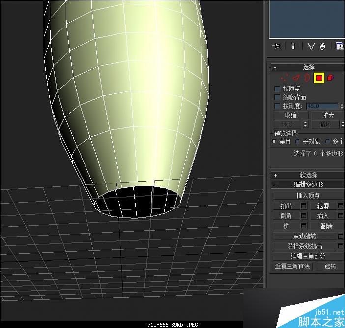 3DMAX漂亮花瓶建模教程 武林網(wǎng) 3DSMAX建模教程