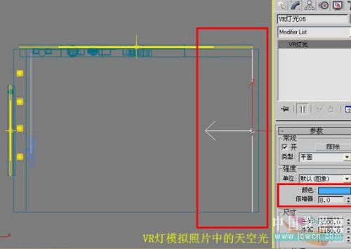 3DsMAX仿照室內(nèi)照片做三維虛擬現(xiàn)實模型_武林網(wǎng)VeVB.COm整理
