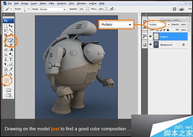 3DSMAX制作機器人 武林網(wǎng) 3DSMAX建模教程