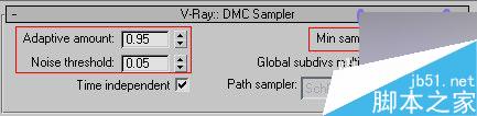 3ds max加vray制作客廳效果圖 3dsmax教程 武林網(wǎng)