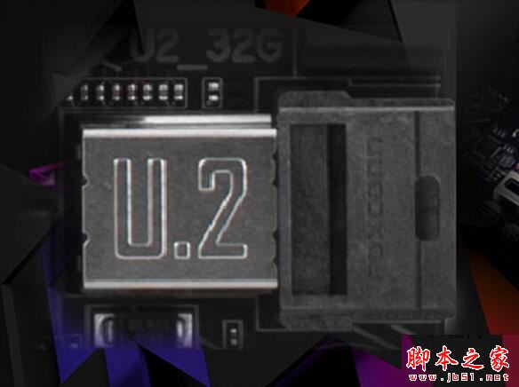 固態硬盤怎么選？其實接口也是關鍵