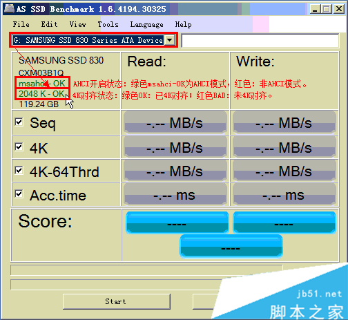 ssd固態(tài)硬盤(pán)格式化教程