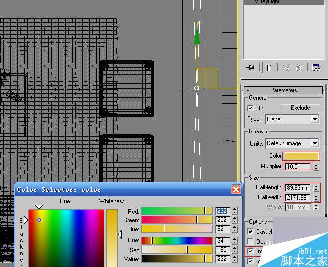 3ds max加vray制作客廳效果圖 3dsmax教程 武林網(wǎng)