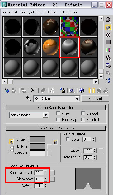 3DSMAX毛發(fā)插件Hairtrix制作動(dòng)物毛發(fā)教程 武林網(wǎng) 3DSMAX材質(zhì)教程