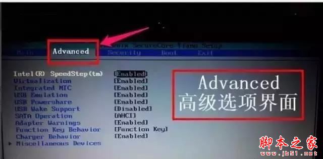 u盤啟動(dòng)怎么設(shè)置 各品牌電腦設(shè)置U盤啟動(dòng)方法匯總
