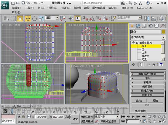 3DSMAX制作靜物場(chǎng)景 武林網(wǎng) 3DSMAX建模教程