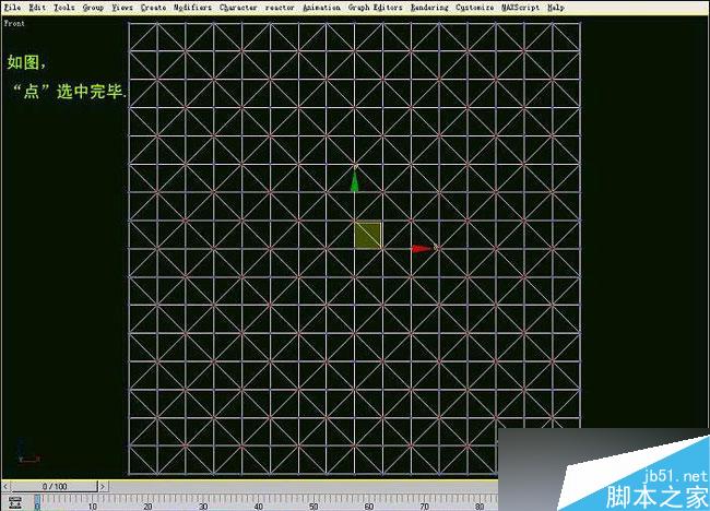 3dsmax制作室內(nèi)軟包物品 武林網(wǎng) 3dsmax室內(nèi)教程