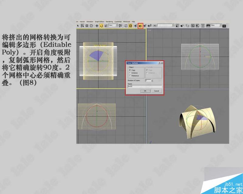 3dmax建模哥特式教堂內景系列教程 武林網 3dmax建模教程