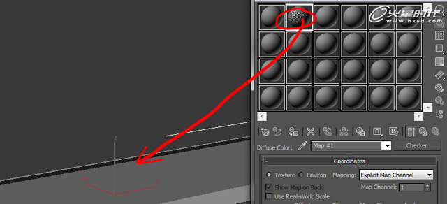 3DSMAX硬表面物體UV展開方法 武林網 3DSMAX材質教程