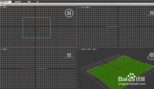使用3dsmax制作一個簡單的模型用于3D打印機(jī)打印
