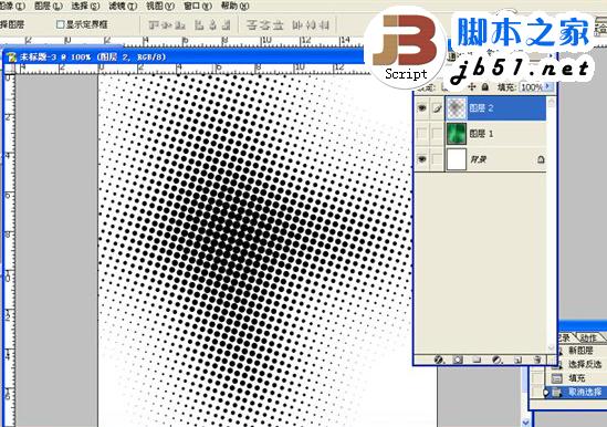 3DSMAX制作體育館模型 武林網 3DSMAX建模教程