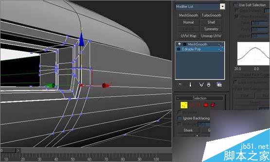 3ds max制作蘋果iphone手機 武林網 3dsmax教程