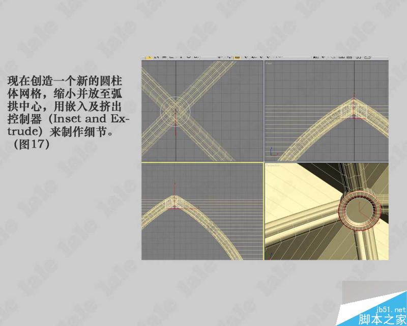 3dmax建模哥特式教堂內景系列教程 武林網 3dmax建模教程