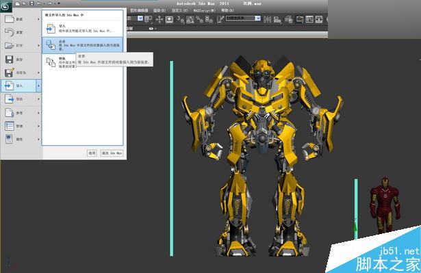 當(dāng)大黃蜂遭遇鋼鐵俠制作解析 武林網(wǎng) 3DSMAX動畫角色教程