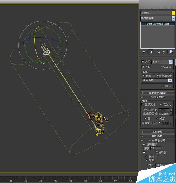 當(dāng)大黃蜂遭遇鋼鐵俠制作解析 武林網(wǎng) 3DSMAX動畫角色教程