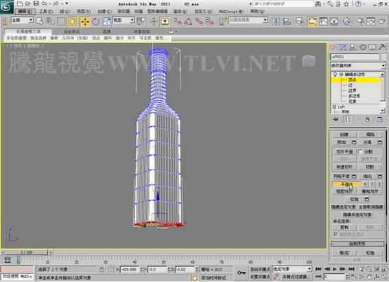 3DSMAX制作靜物場(chǎng)景 武林網(wǎng) 3DSMAX建模教程