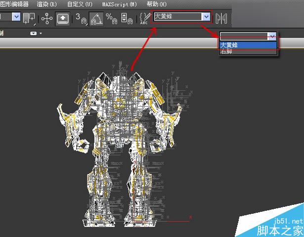 當(dāng)大黃蜂遭遇鋼鐵俠制作解析 武林網(wǎng) 3DSMAX動畫角色教程