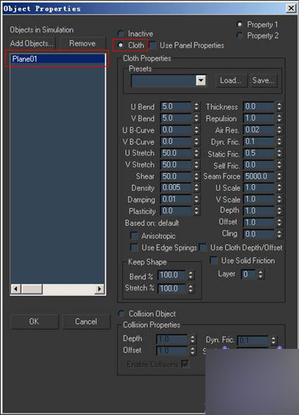 3DMAX打造真正的氣質美女 武林網 3DSMAX教程