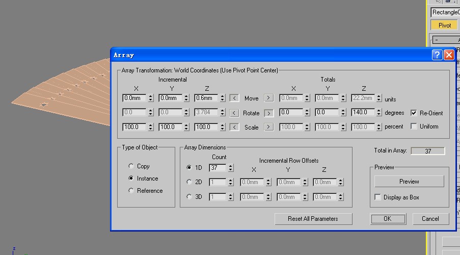 3dsmax打造漂亮木扇 武林網 3dsmax建模教程