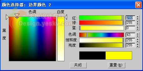 3dsmax制作逼真的蘋果 武林網(wǎng) 3dsmax入門教程