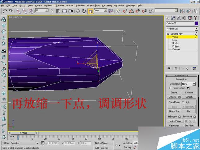 3dsmax制作逼真鉗子和螺絲刀 武林網(wǎng) 3dsmax教程