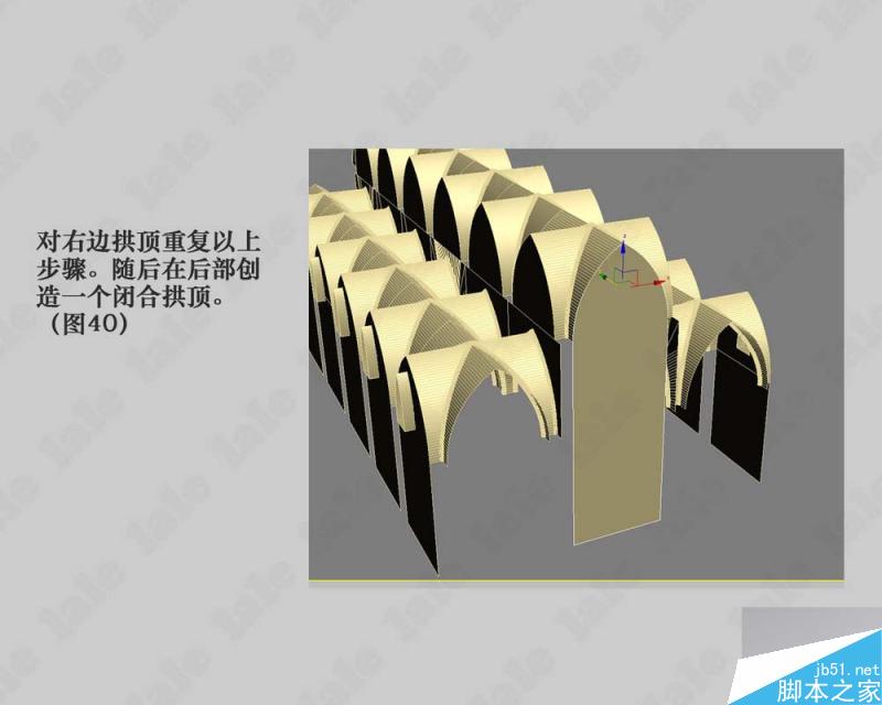 3dmax建模哥特式教堂內景系列教程 武林網 3dmax建模教程