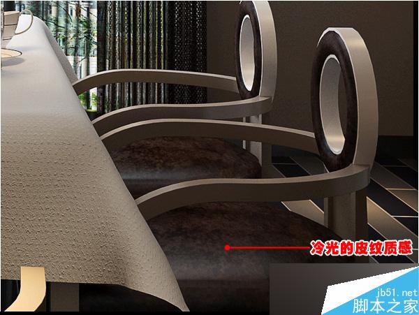 max快速出圖 武林網(wǎng) 3dsmax室內(nèi)設(shè)計教程