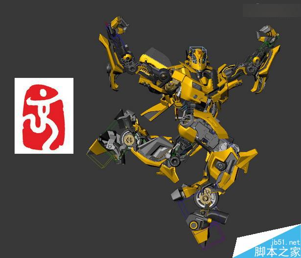 當(dāng)大黃蜂遭遇鋼鐵俠制作解析 武林網(wǎng) 3DSMAX動畫角色教程