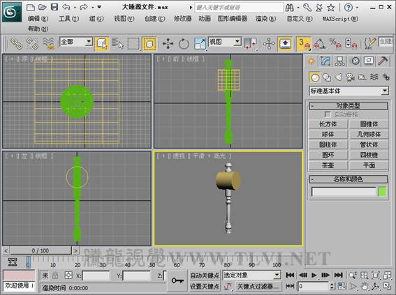 3DSMAX創建游戲道具模型 武林網 3DSMAX建模教程