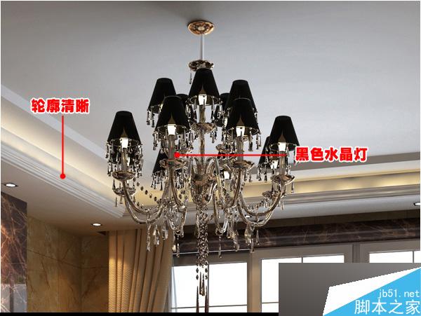 max快速出圖 武林網(wǎng) 3dsmax室內(nèi)設(shè)計教程