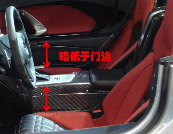 SLR Stirling Moss無需三視圖完美制作（儀表臺、中控、座椅、后視鏡制作篇）武林網 3DSMAX建模教程