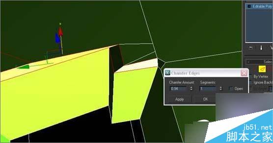 3ds max制作蘋果iphone手機 武林網 3dsmax教程