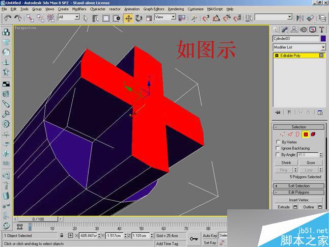 3dsmax制作逼真鉗子和螺絲刀 武林網(wǎng) 3dsmax教程