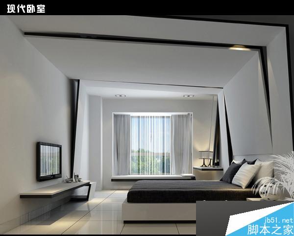 max快速出圖 武林網(wǎng) 3dsmax室內(nèi)設(shè)計教程