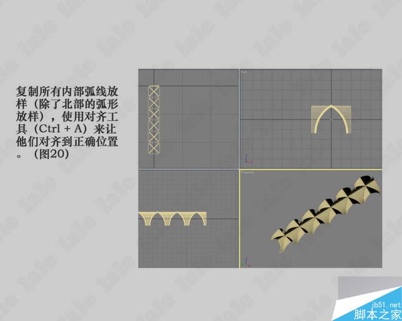 3dmax建模哥特式教堂內景系列教程 武林網 3dmax建模教程