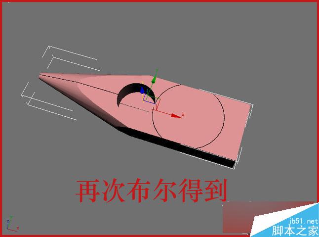 3dsmax制作逼真鉗子和螺絲刀 武林網(wǎng) 3dsmax教程