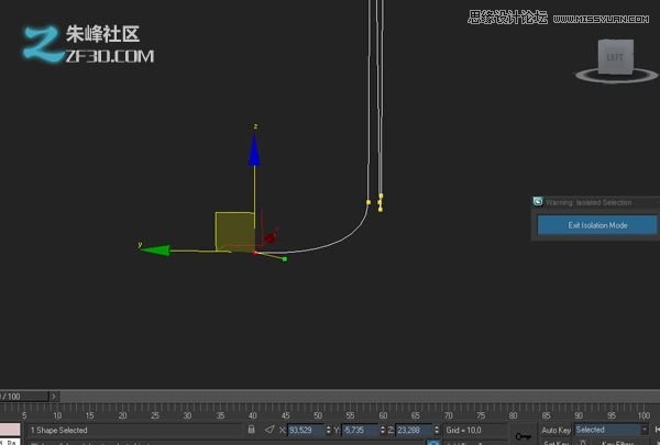 3dmax結(jié)合Vray制作霓虹燈藝術(shù)字效果,