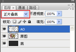 當(dāng)大黃蜂遭遇鋼鐵俠制作解析 武林網(wǎng) 3DSMAX動畫角色教程