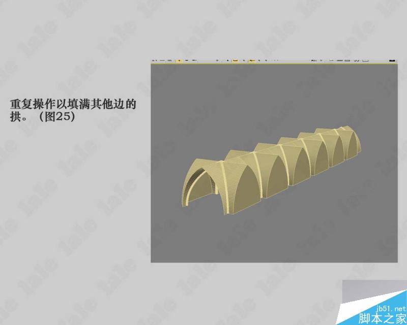 3dmax建模哥特式教堂內景系列教程 武林網 3dmax建模教程