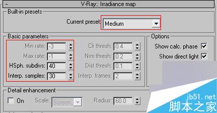 3ds max加vray制作客廳效果圖 3dsmax教程 武林網(wǎng)