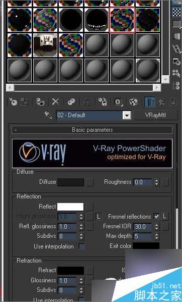 3ds max制作蘋果iphone手機 武林網 3dsmax教程
