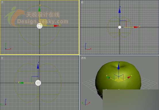 3dsmax制作逼真的蘋果 武林網(wǎng) 3dsmax入門教程