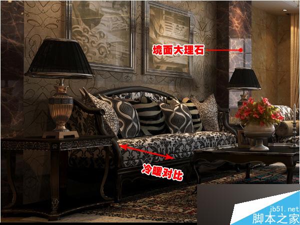 max快速出圖 武林網(wǎng) 3dsmax室內(nèi)設(shè)計教程