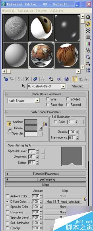 3dsmax制作超逼真的老虎 武林網 3dsmax教程