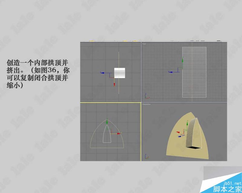3dmax建模哥特式教堂內景系列教程 武林網 3dmax建模教程