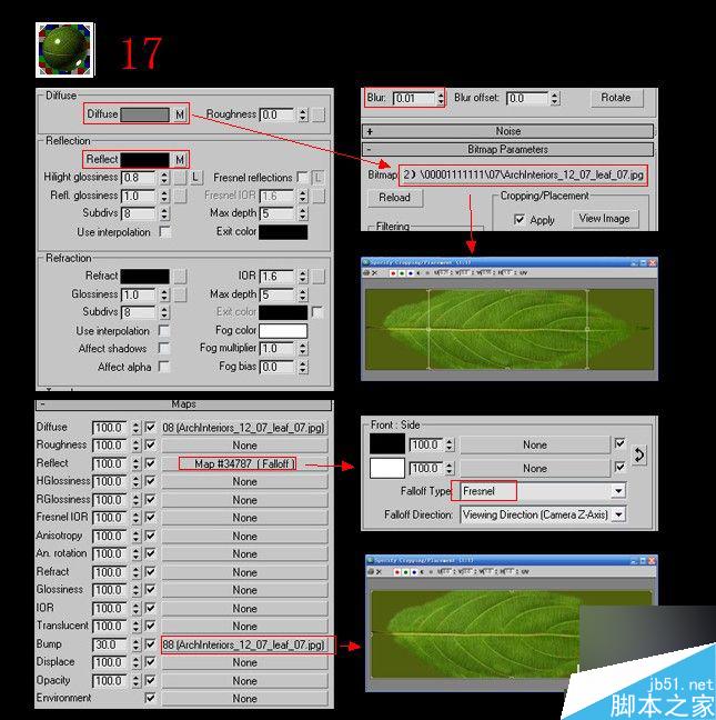 3ds max加vray制作客廳效果圖 3dsmax教程 武林網(wǎng)