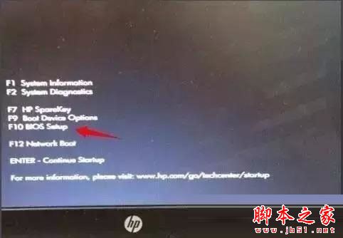 u盤啟動(dòng)怎么設(shè)置 各品牌電腦設(shè)置U盤啟動(dòng)方法匯總