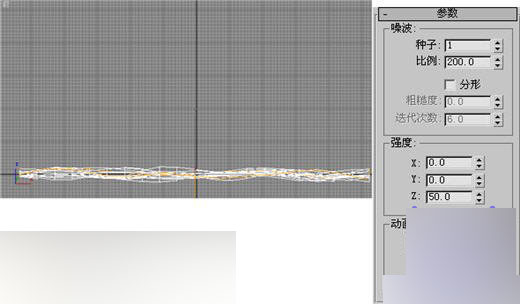 3dmax制作爆炸燃燒煙霧特效教程 武林網(wǎng) 3DSMAX動(dòng)畫教程